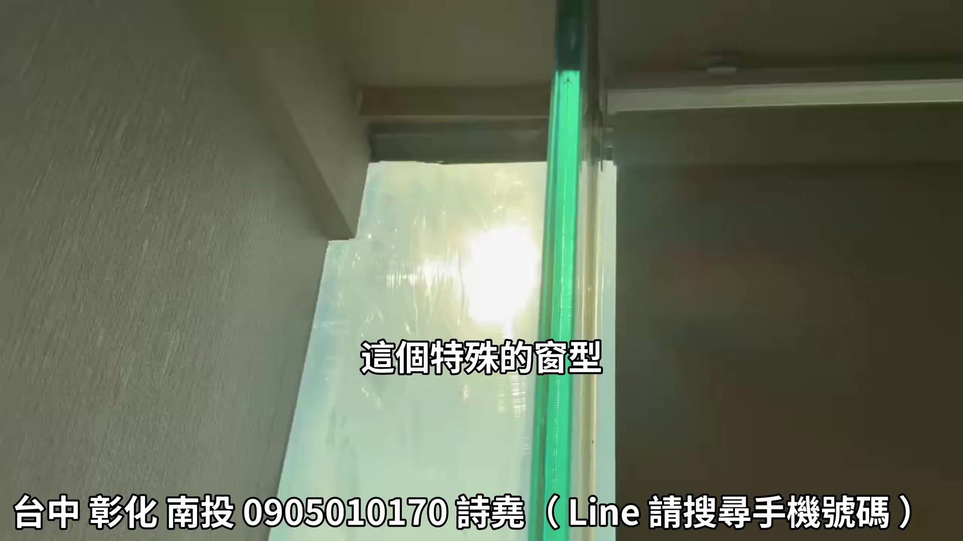 @林詩堯
