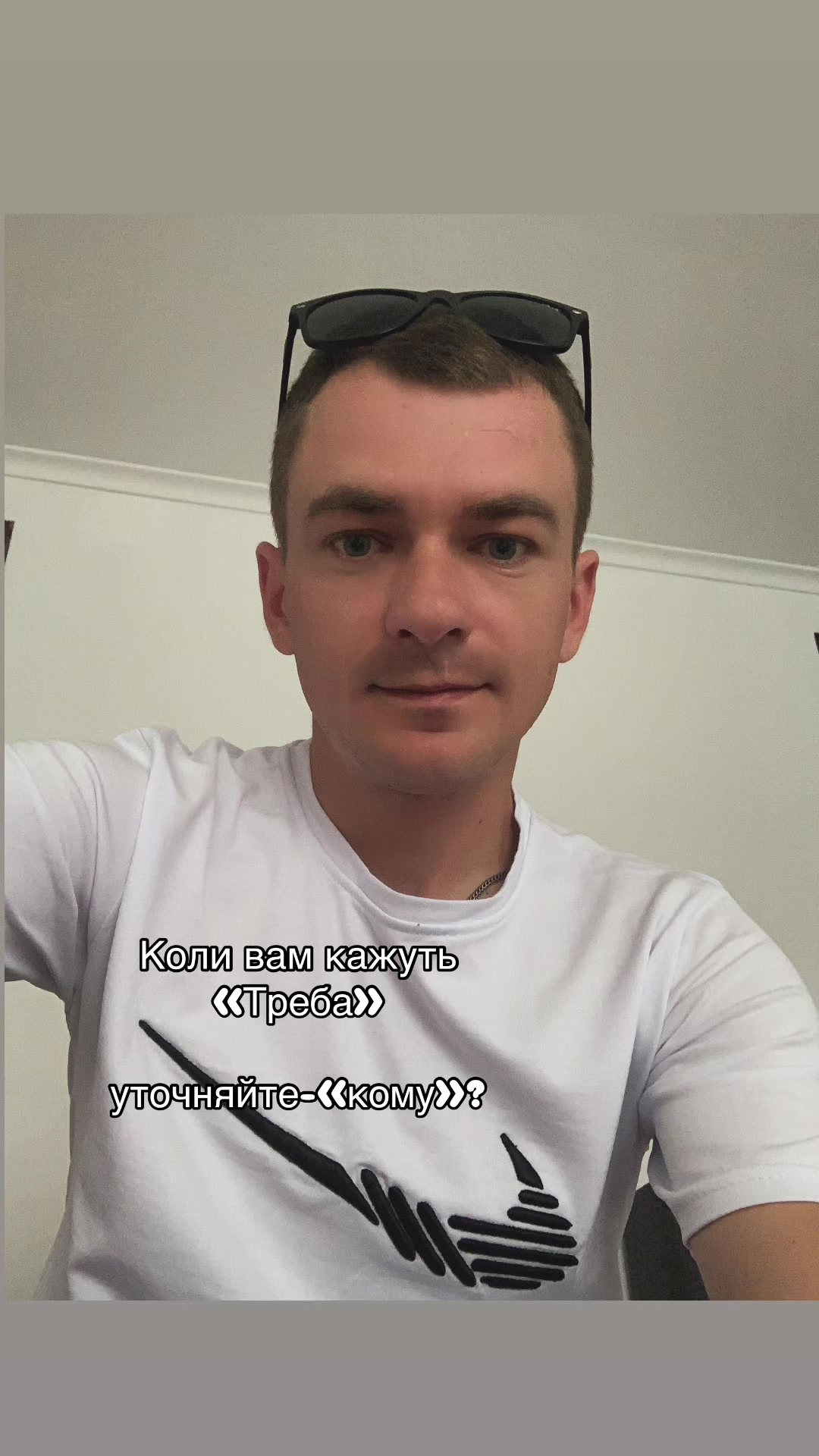 @Вовік🦁