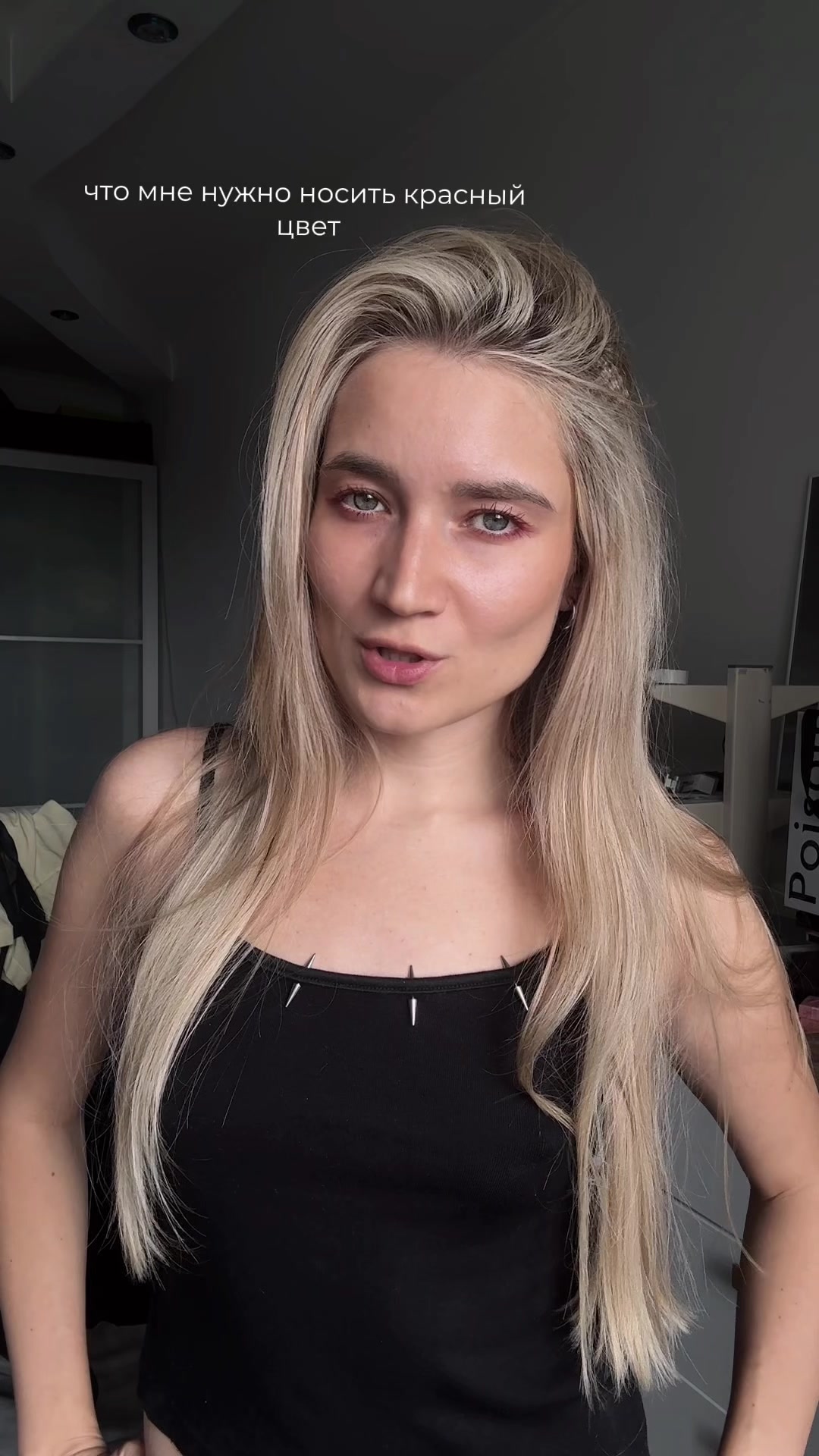 @Riddikulusvi