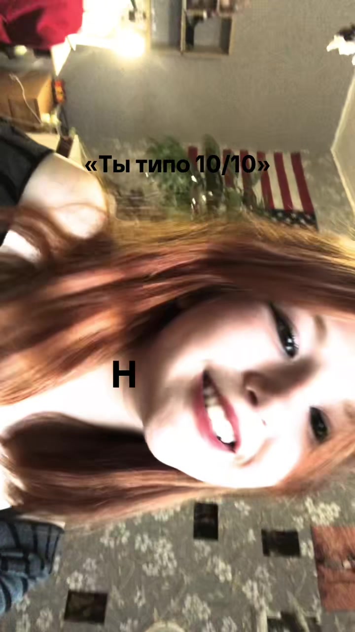 @🧟♀️/;ржавая;\💤