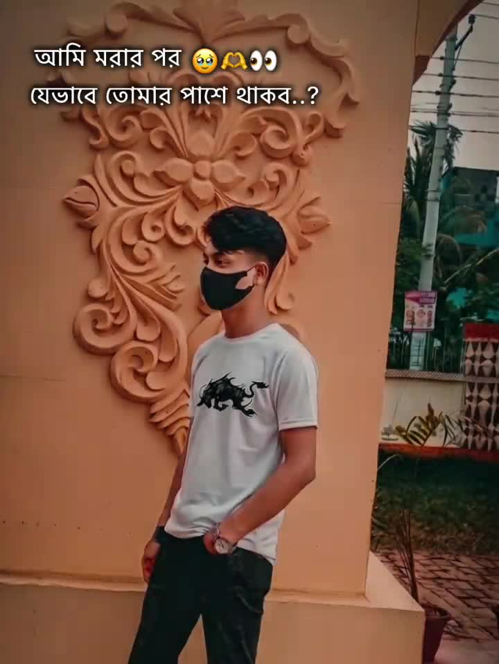 @𝙹𝚊𝚑𝚒𝚍 🎀