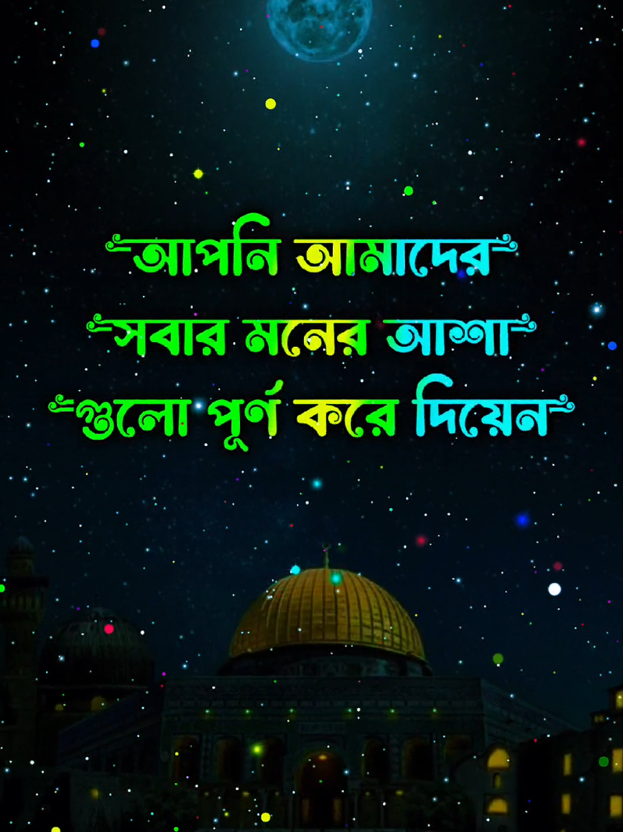 @đĨāĻāĻā§āĻā§ āĻĒāĻžāĻšāĻžāĻĄāĻŧđĨ