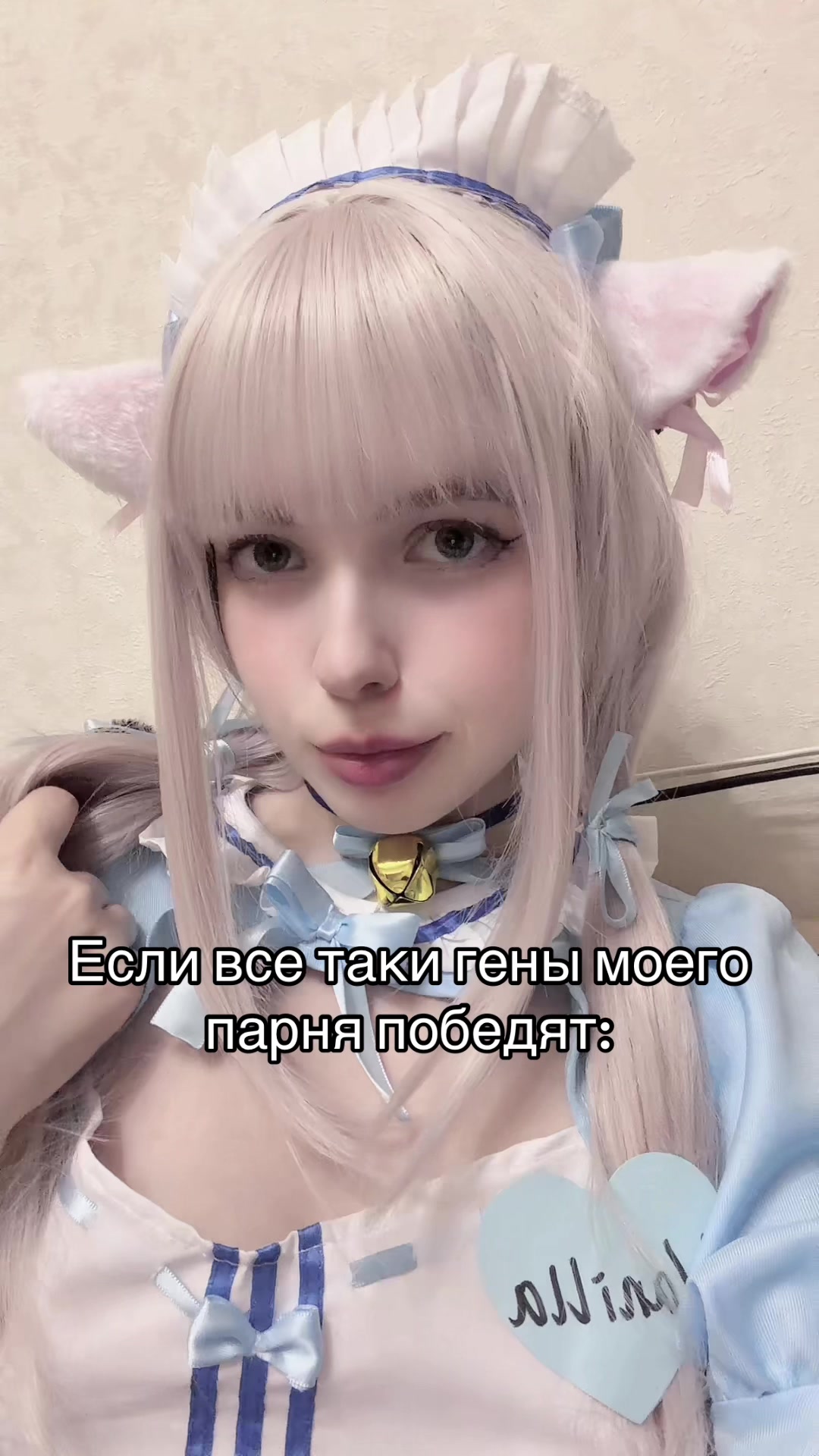@alina_kitty