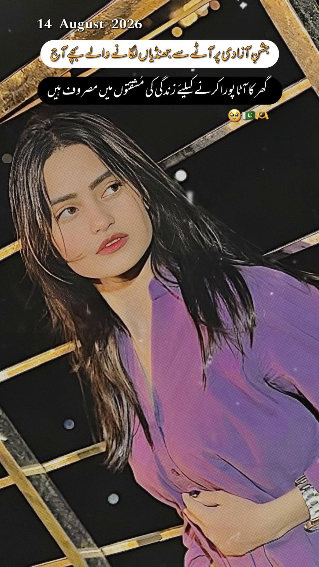 @🤴𝙌𝙐𝙀𝙀𝙉 👸