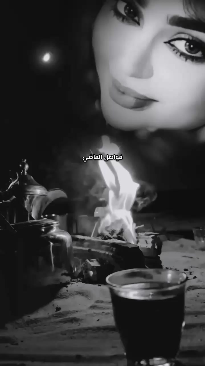 @؛ فـــواصــل الـــمـــاضــي ؛