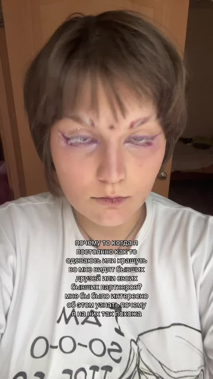 @Lana