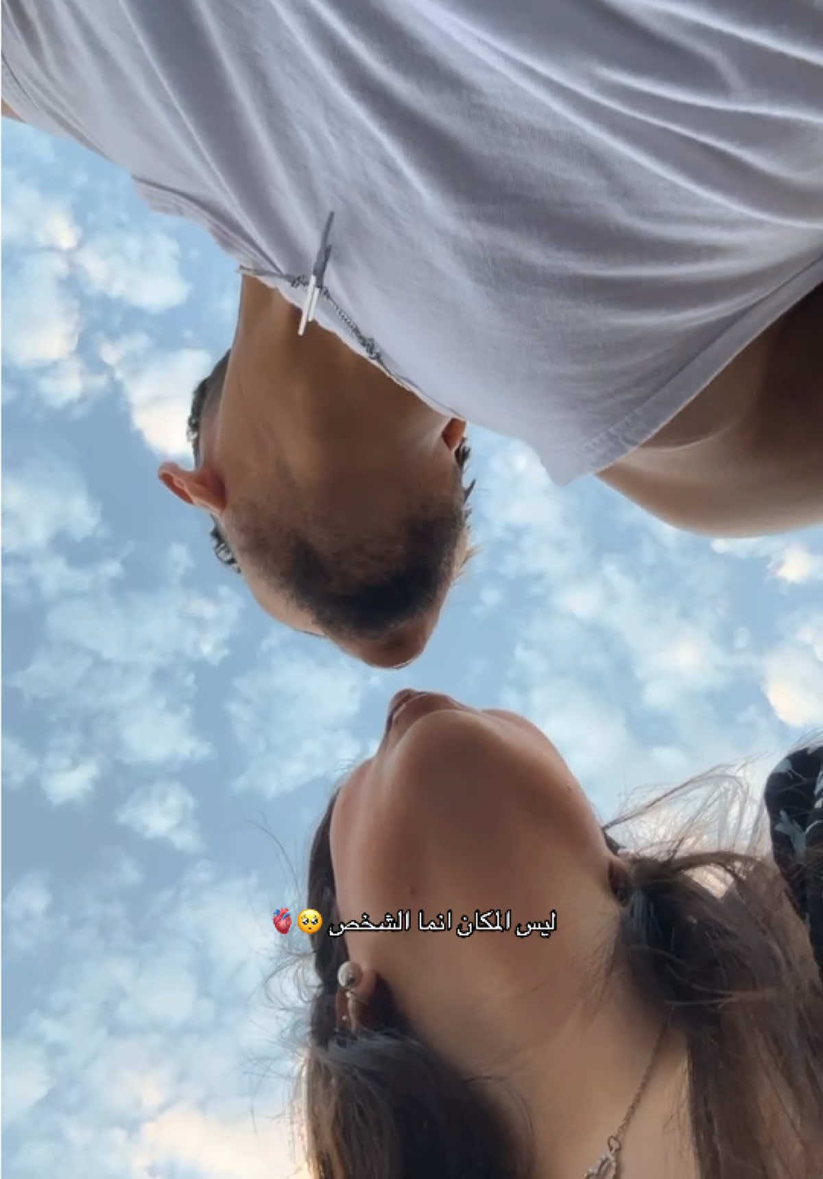 @Jawherania | جوهرانية