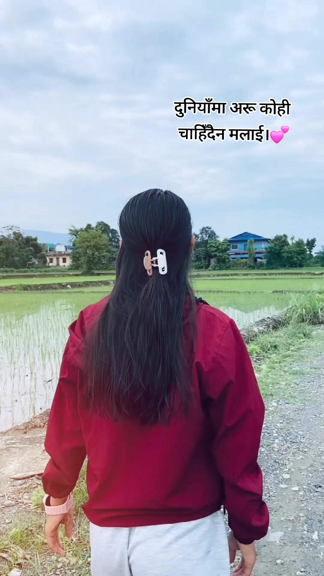 @गरिमा राना🌱