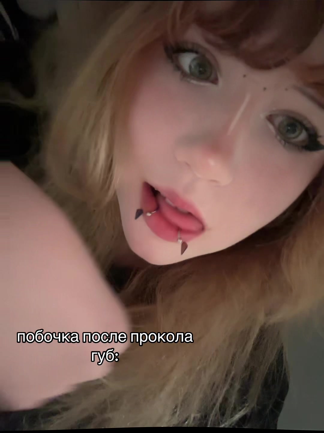 @киса