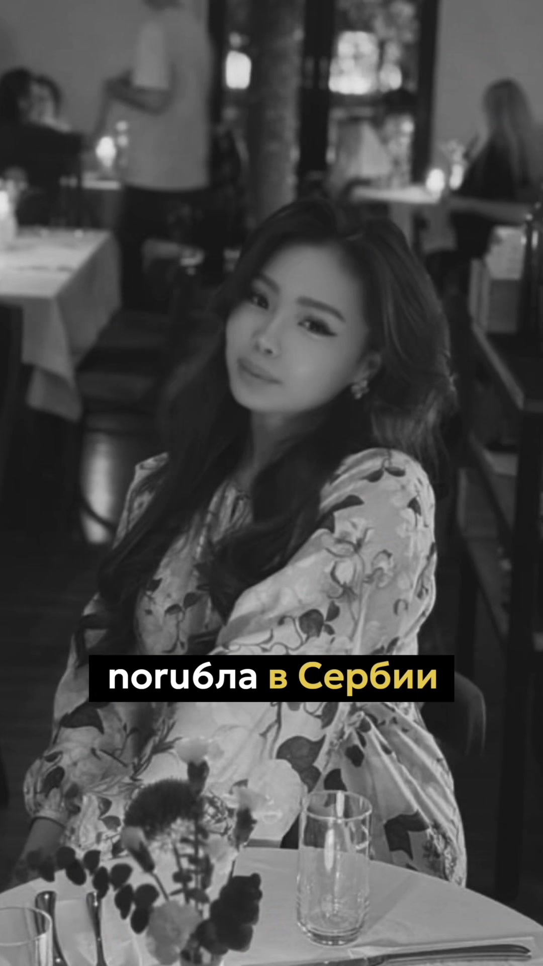 @Qumash