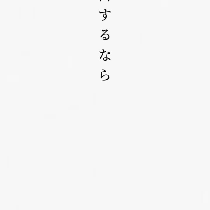 @ゴキブリ星人