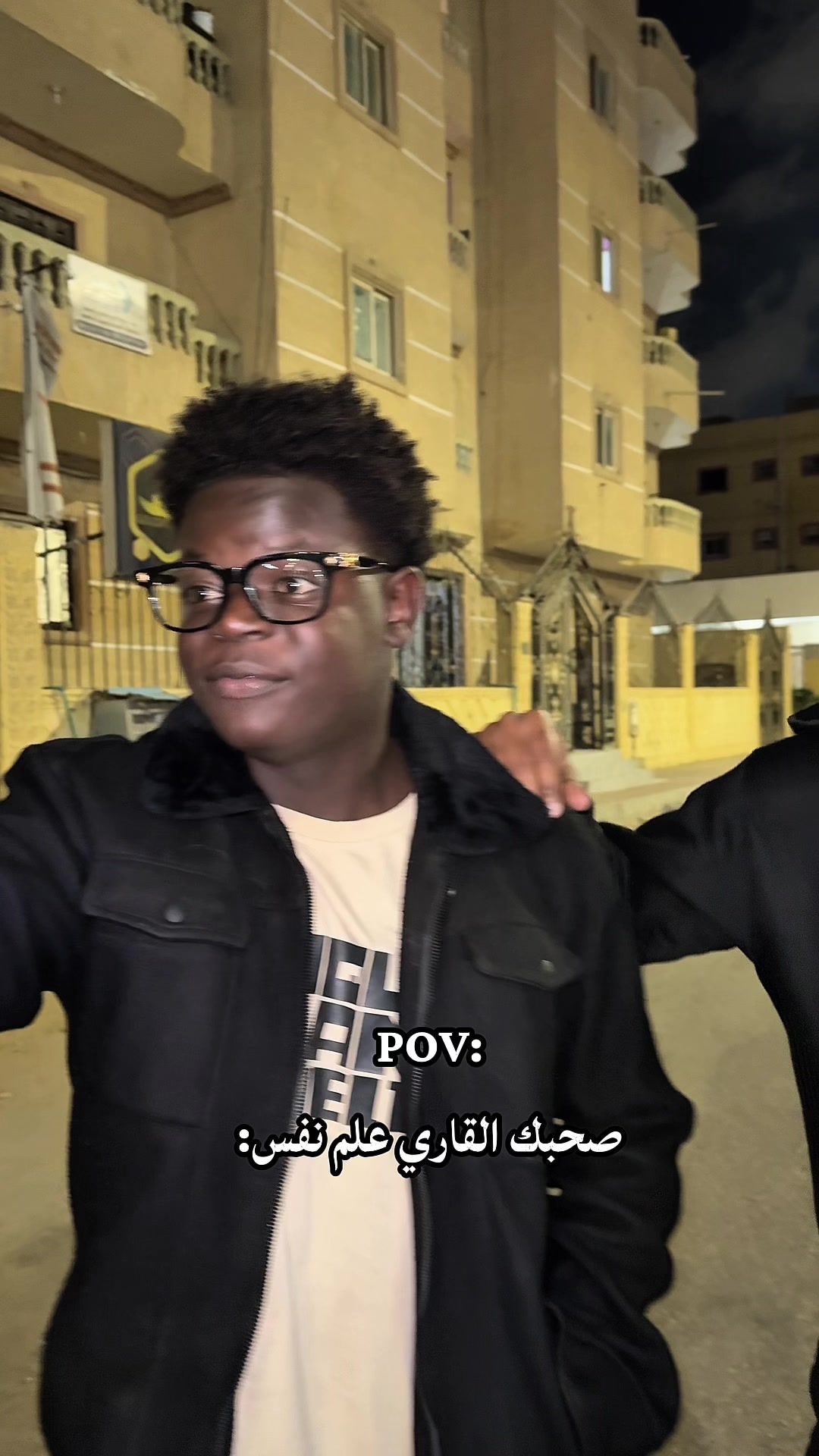 @صفوان