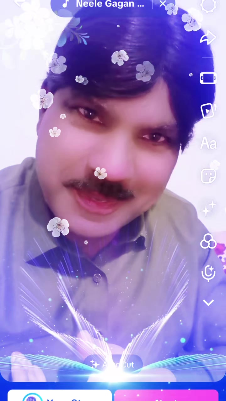 @International One Group Prince