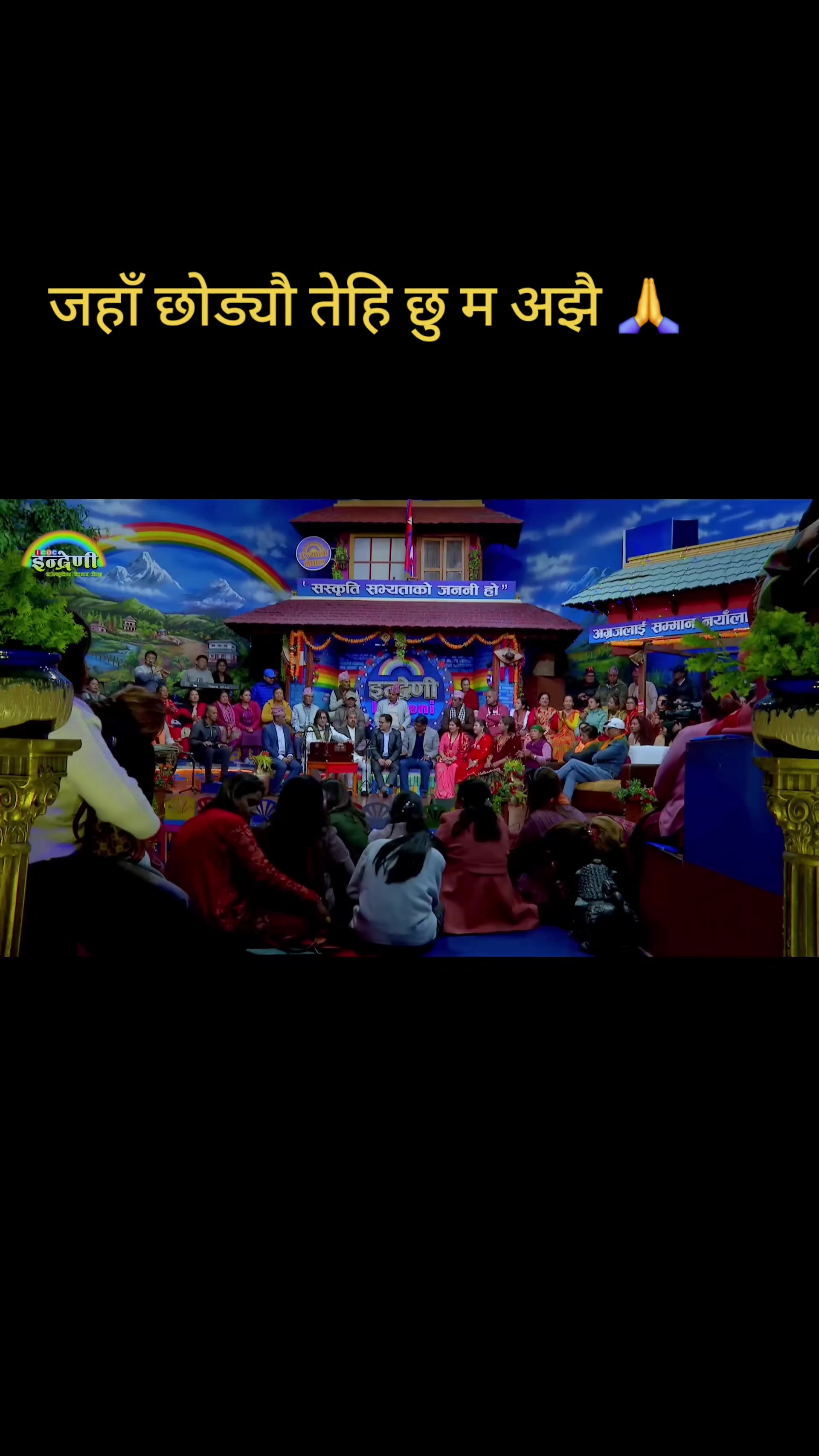 @Krishna KC