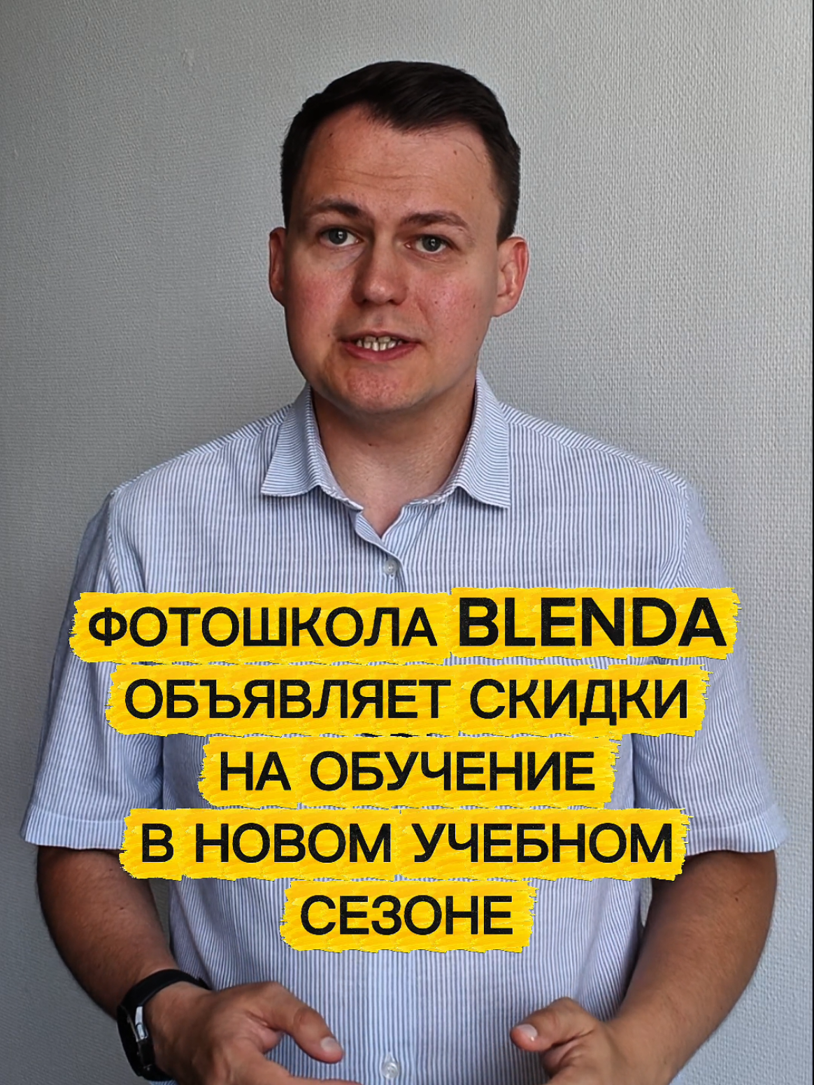 @Будни Беларуси