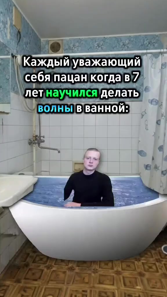 @Александр Киселёв