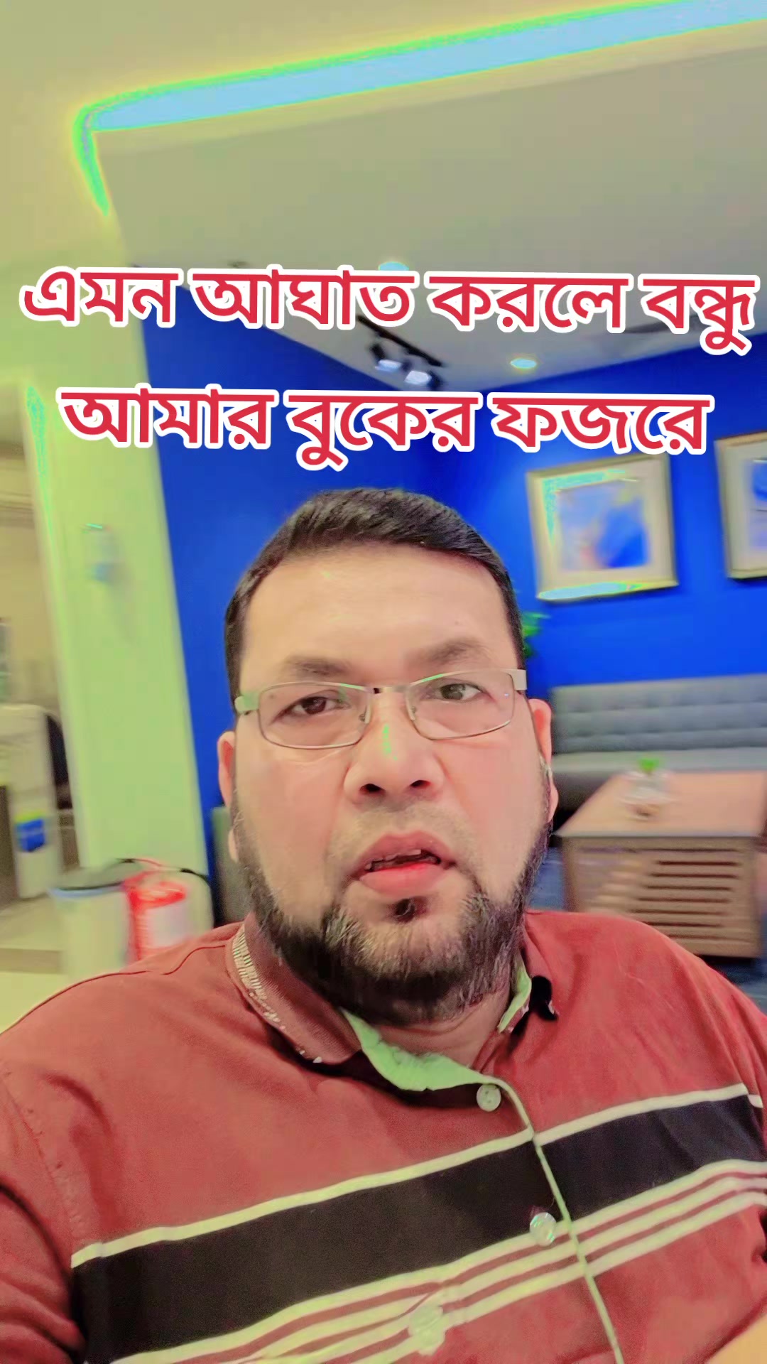 @Biplob Mamun