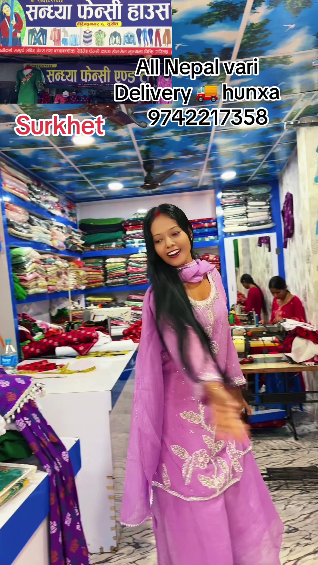 @sandhya khadka