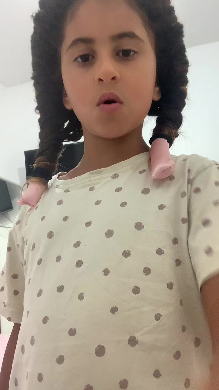 @לילוששששששששששששששששש 😜🤪