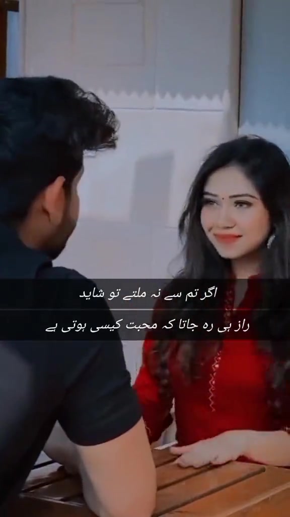 @𝓤𝓼𝓪𝓶𝓪 🫧