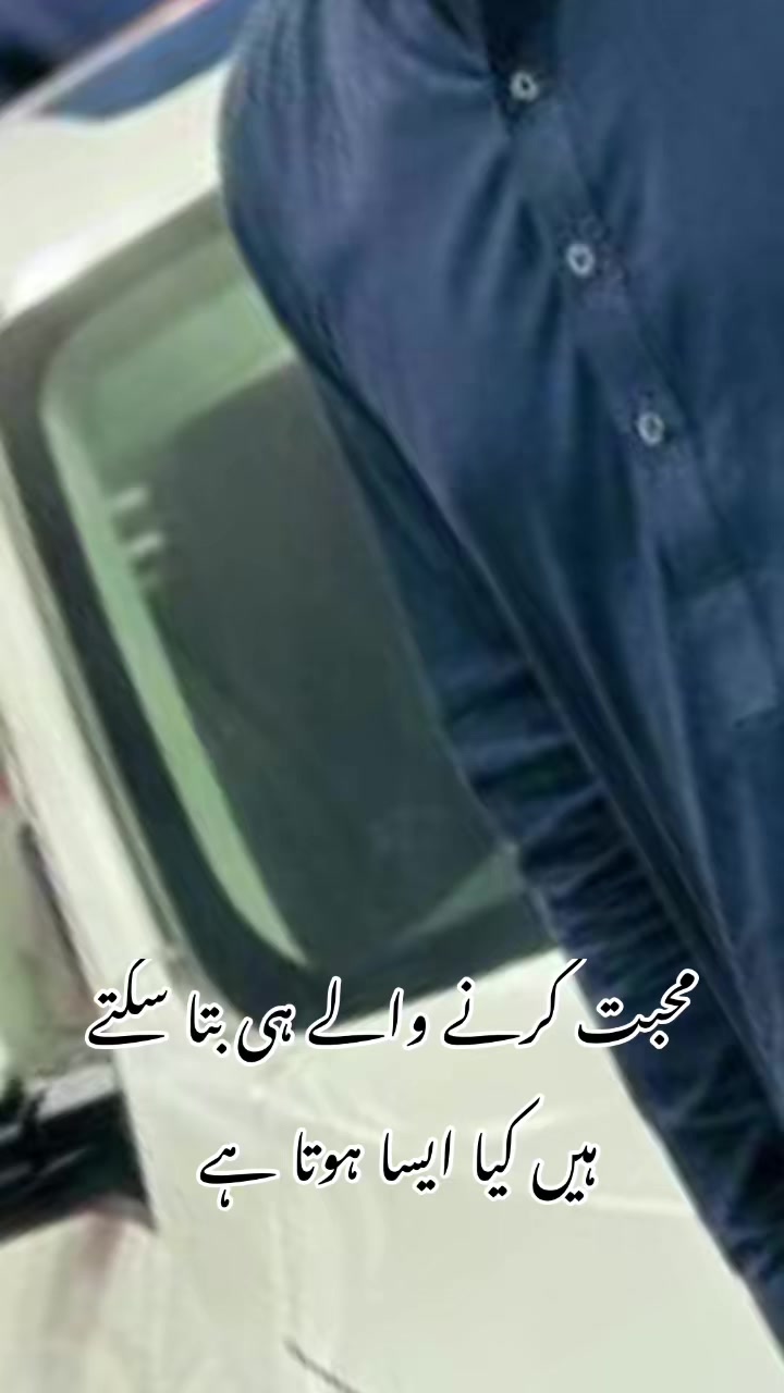 @foji sajjad