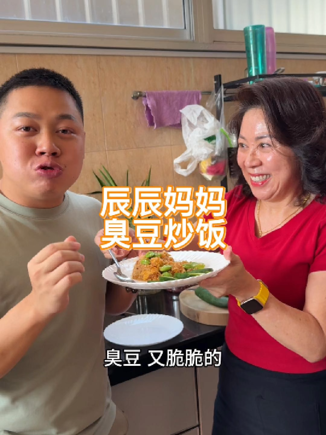 @辰辰Richen