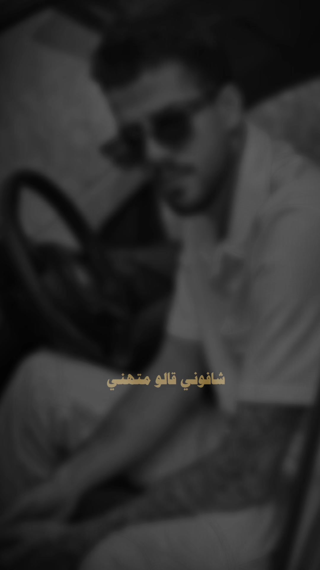 @omarhamada