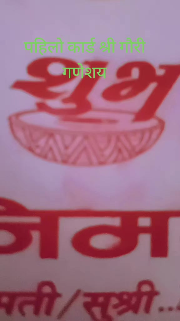 @devkishorsingh