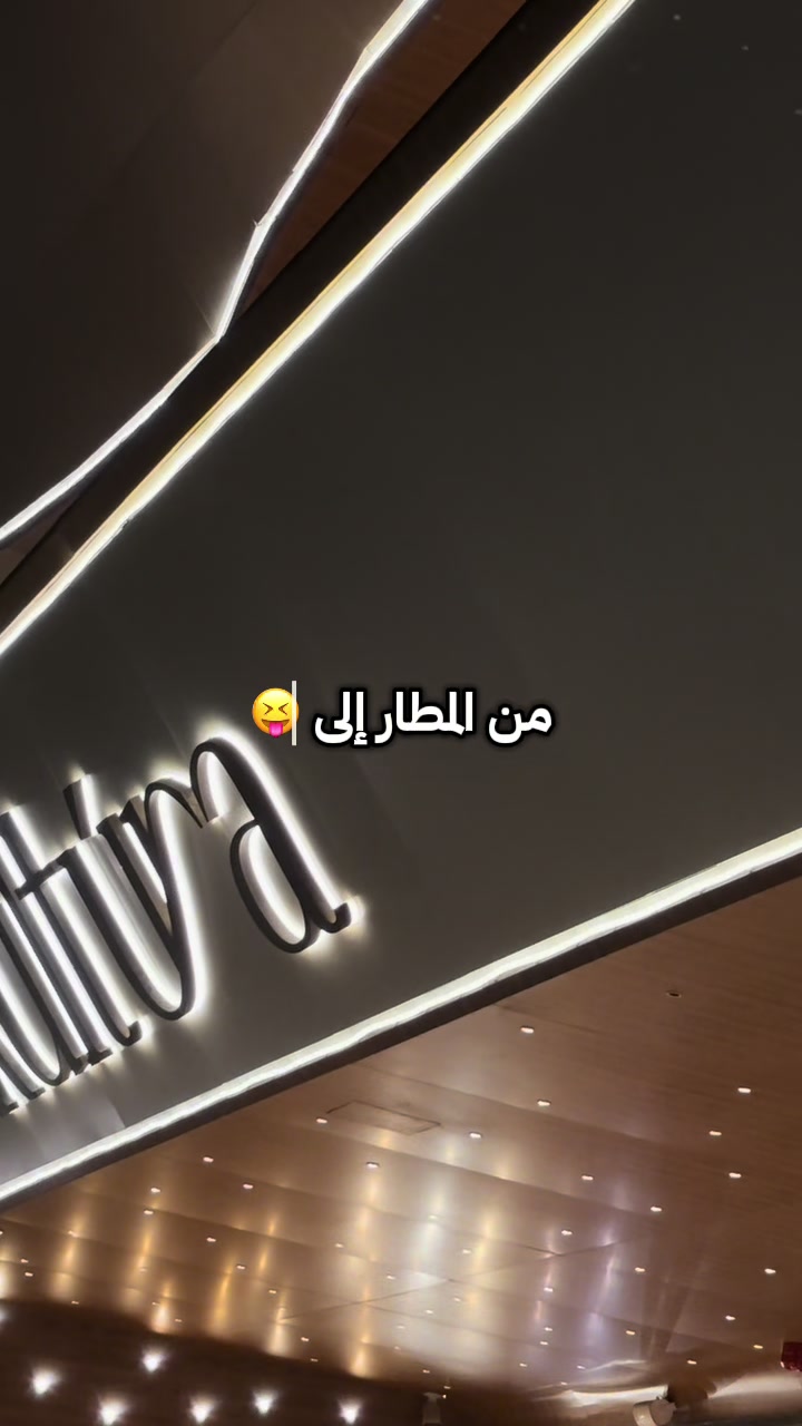 @Food and more📸🇸🇦