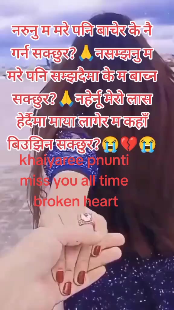 @Bhupendra Singh Maha