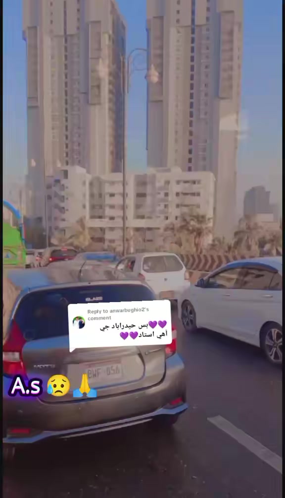 @Aijaz rajar 0786