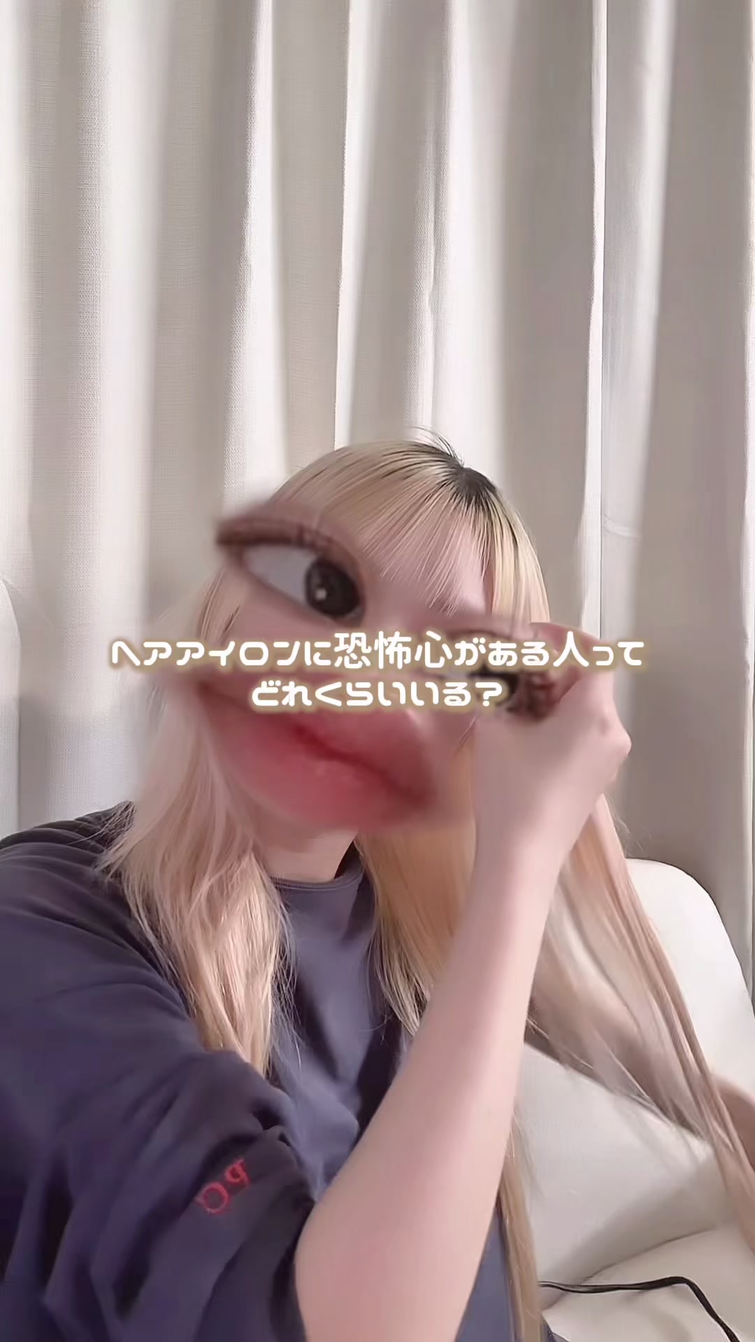 @タイラ ヒナノ