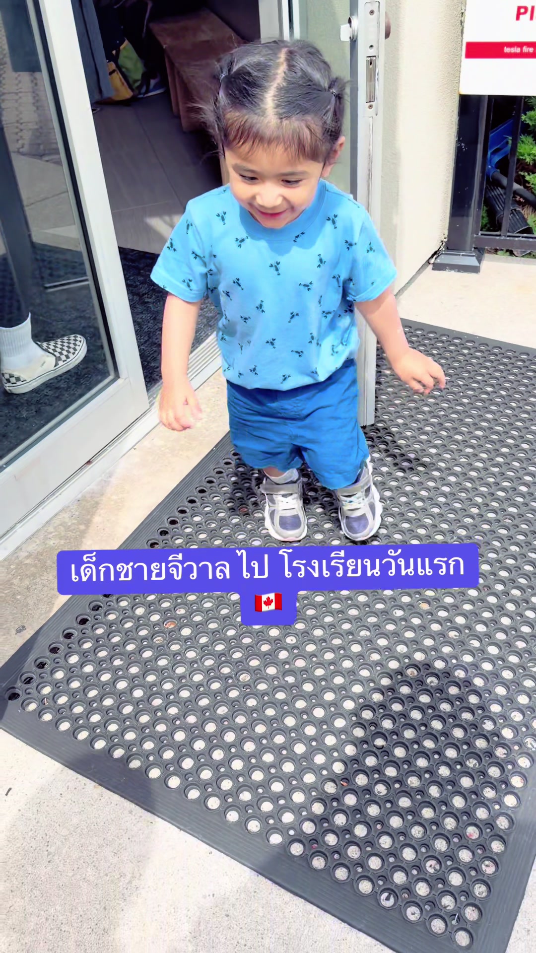 @สะใภ้อินเดียในแคนาดา 🇨🇦
