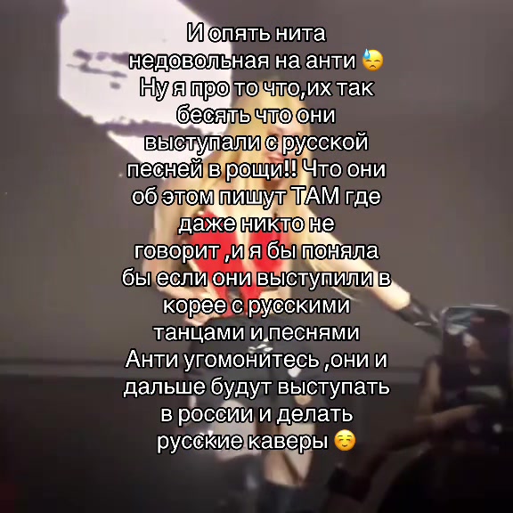 @nita🇰🇿 #hyper