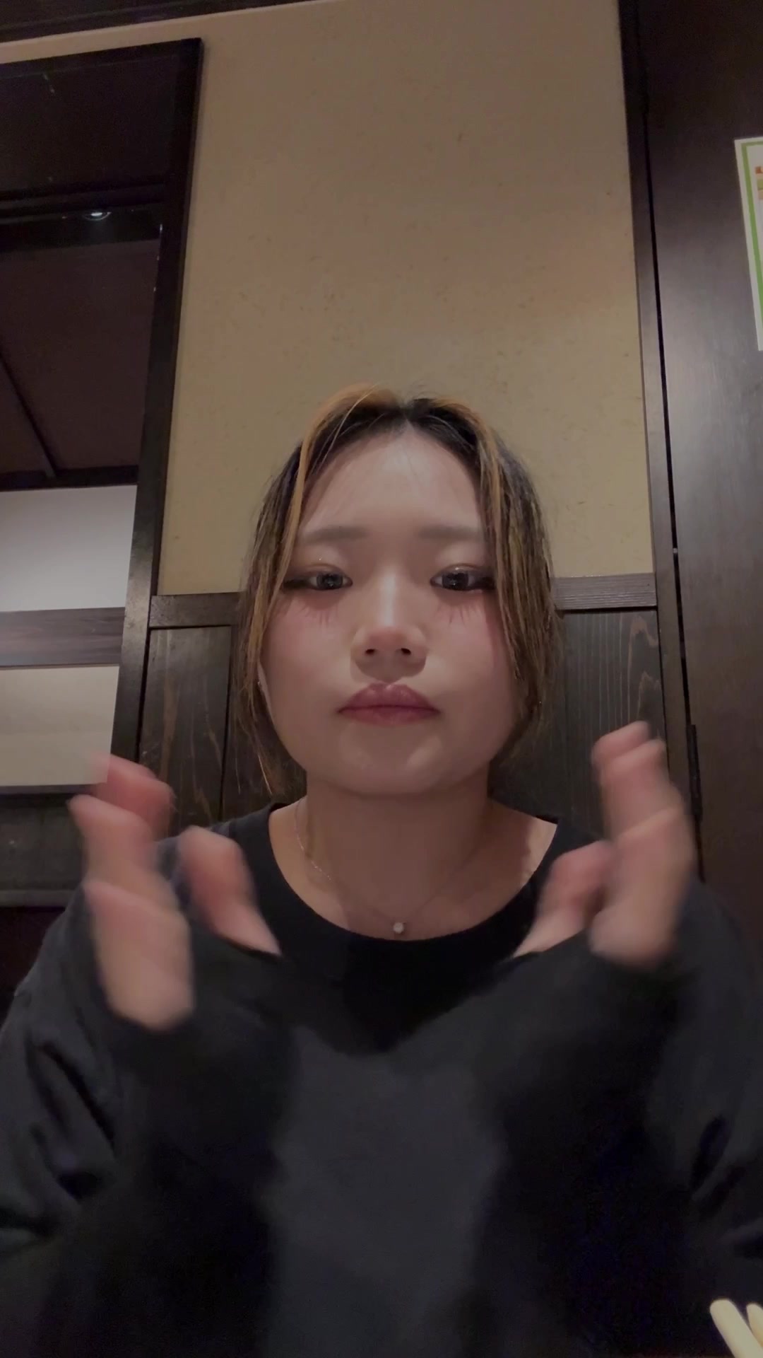 @鈴宮るな