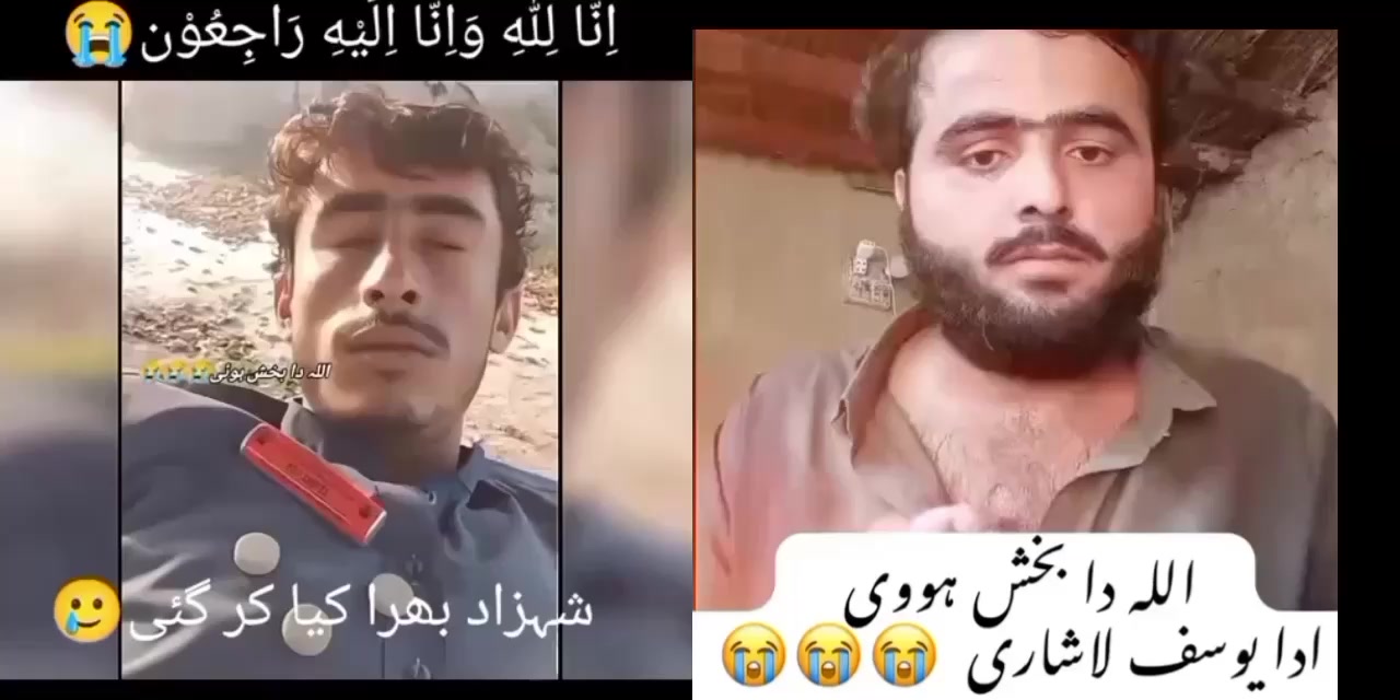 @A✨ jaani 2💝🥀S