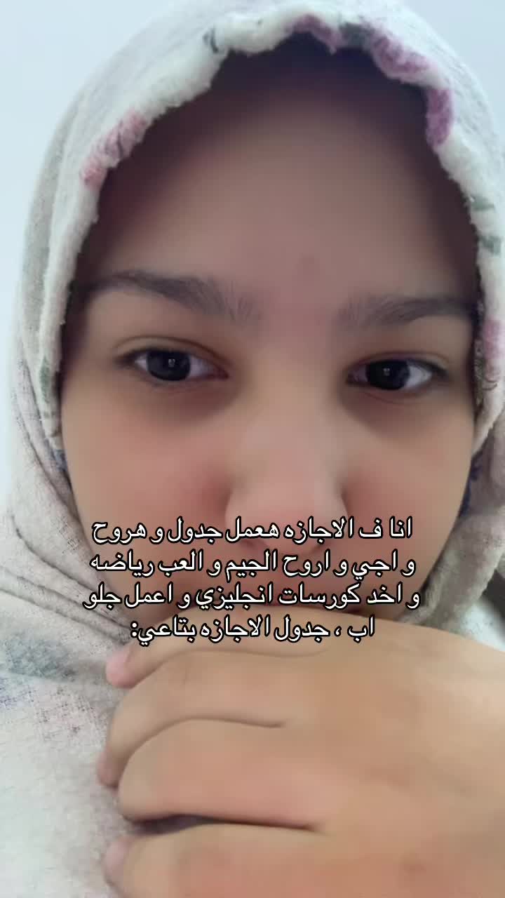 @݁ ˖Ი𐑼⋆