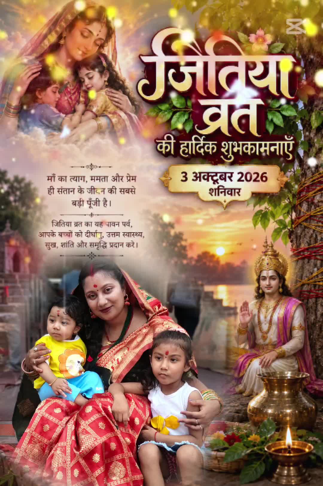 @@madhusagarshah