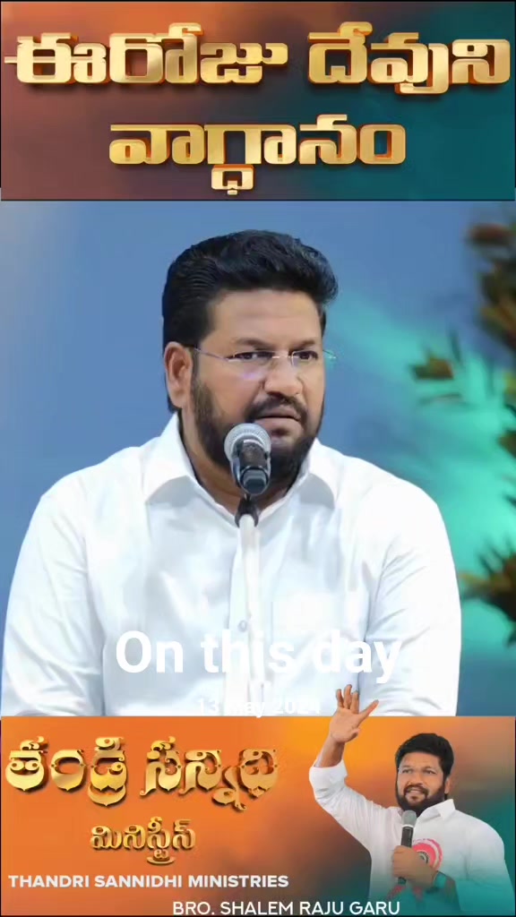 @Rohit45 2011