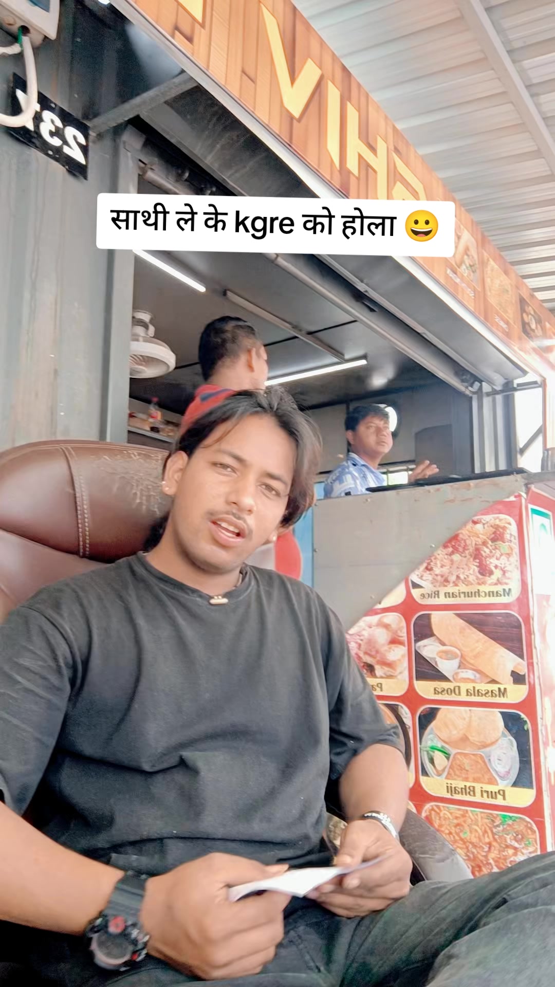 @Dhana xettri 1