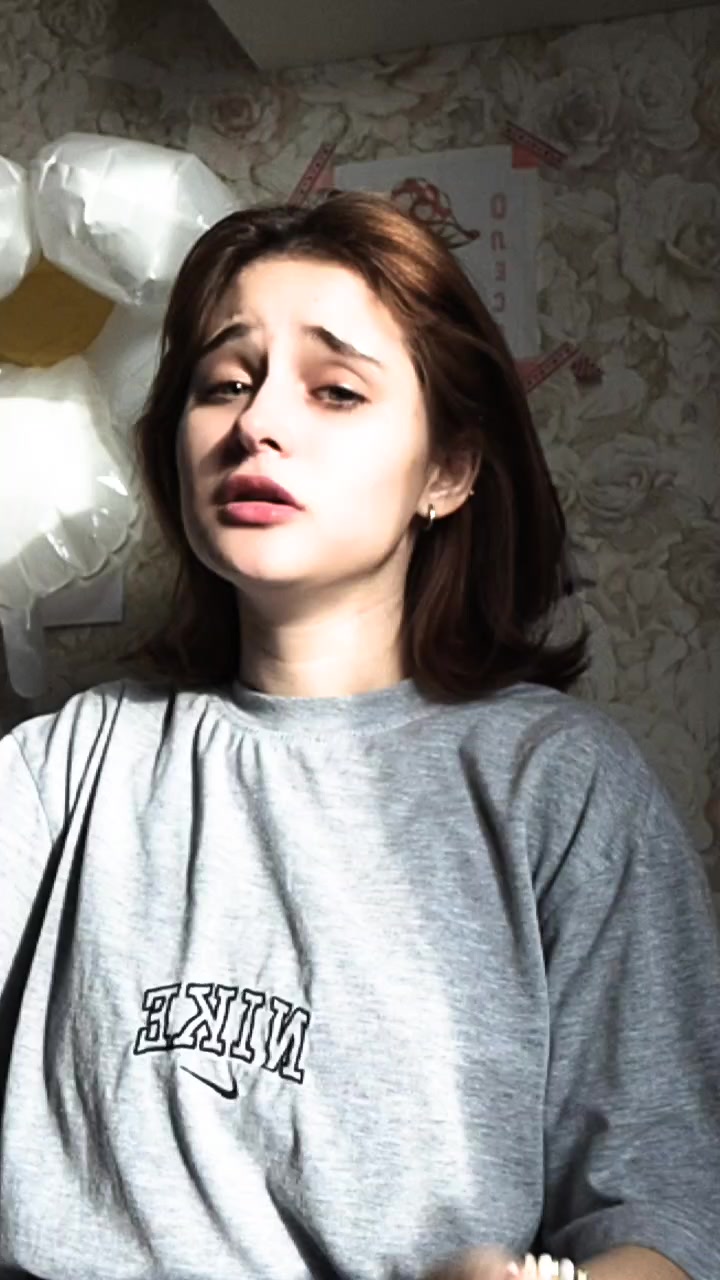 @Леся