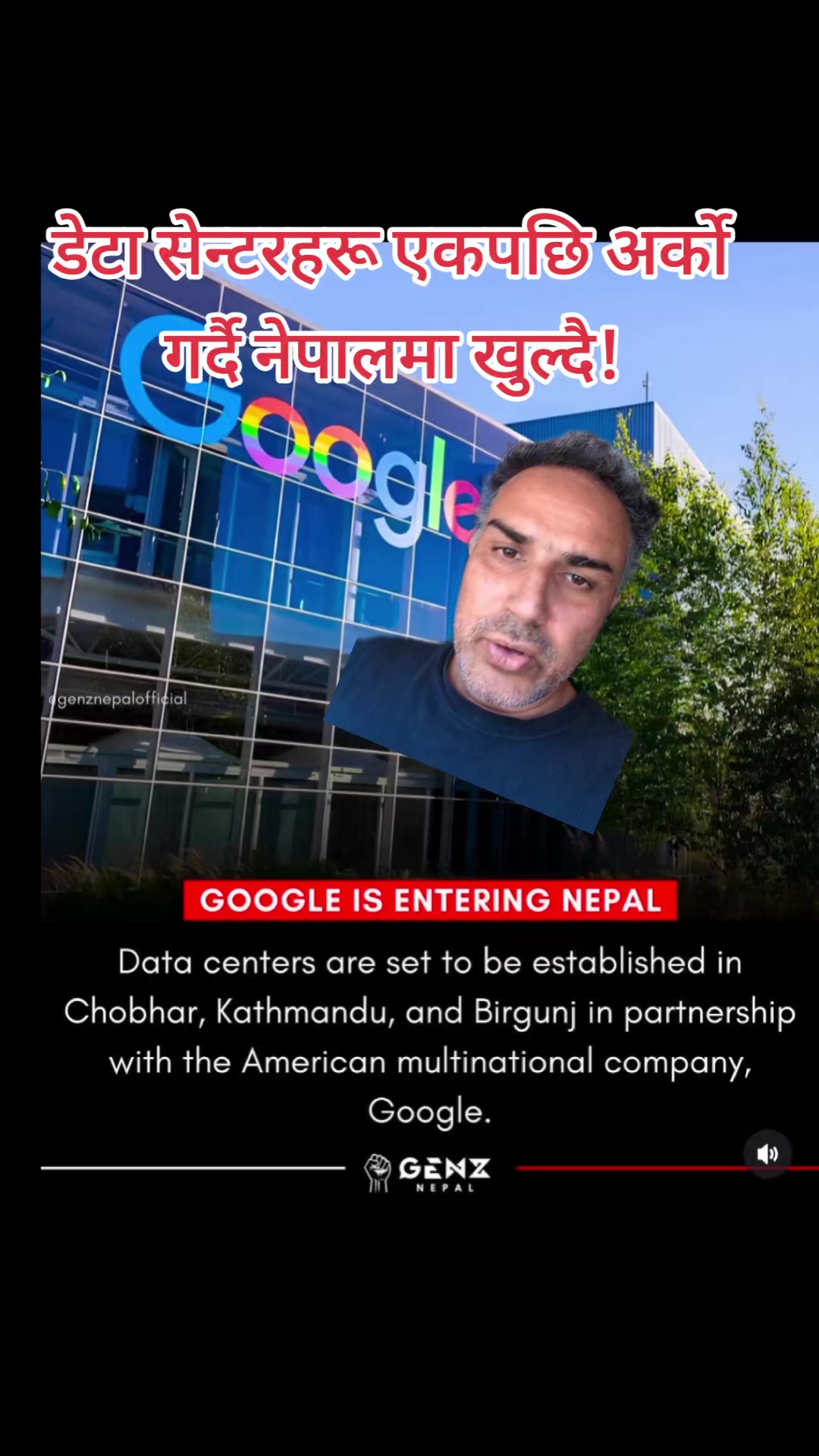 @Deepak Poudel