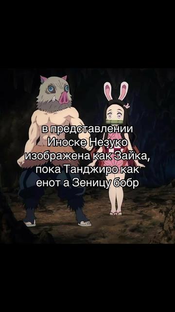 @рэйли