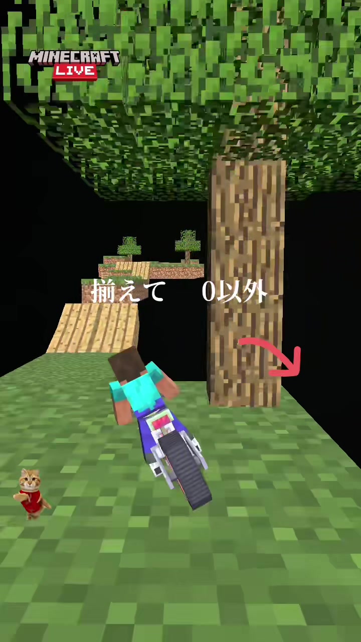 @エドガー【公式】