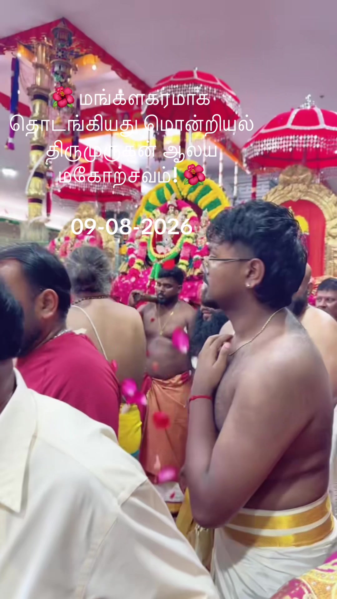 @umavelu397
