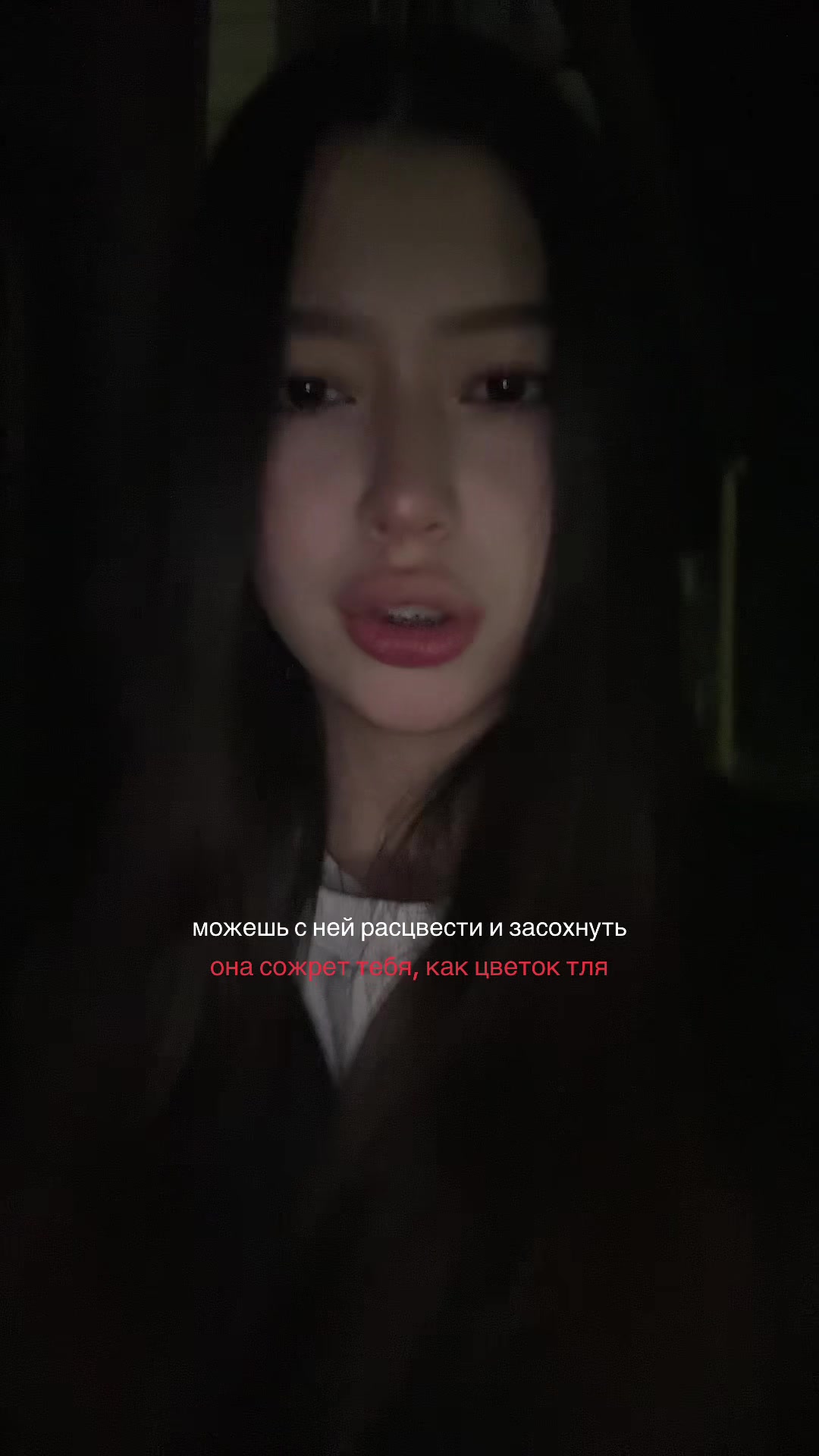 @tgk:annnastex.v