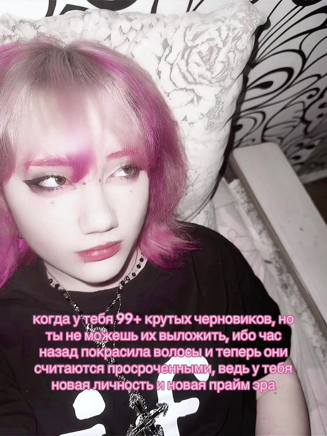 @cunt-sufferer.