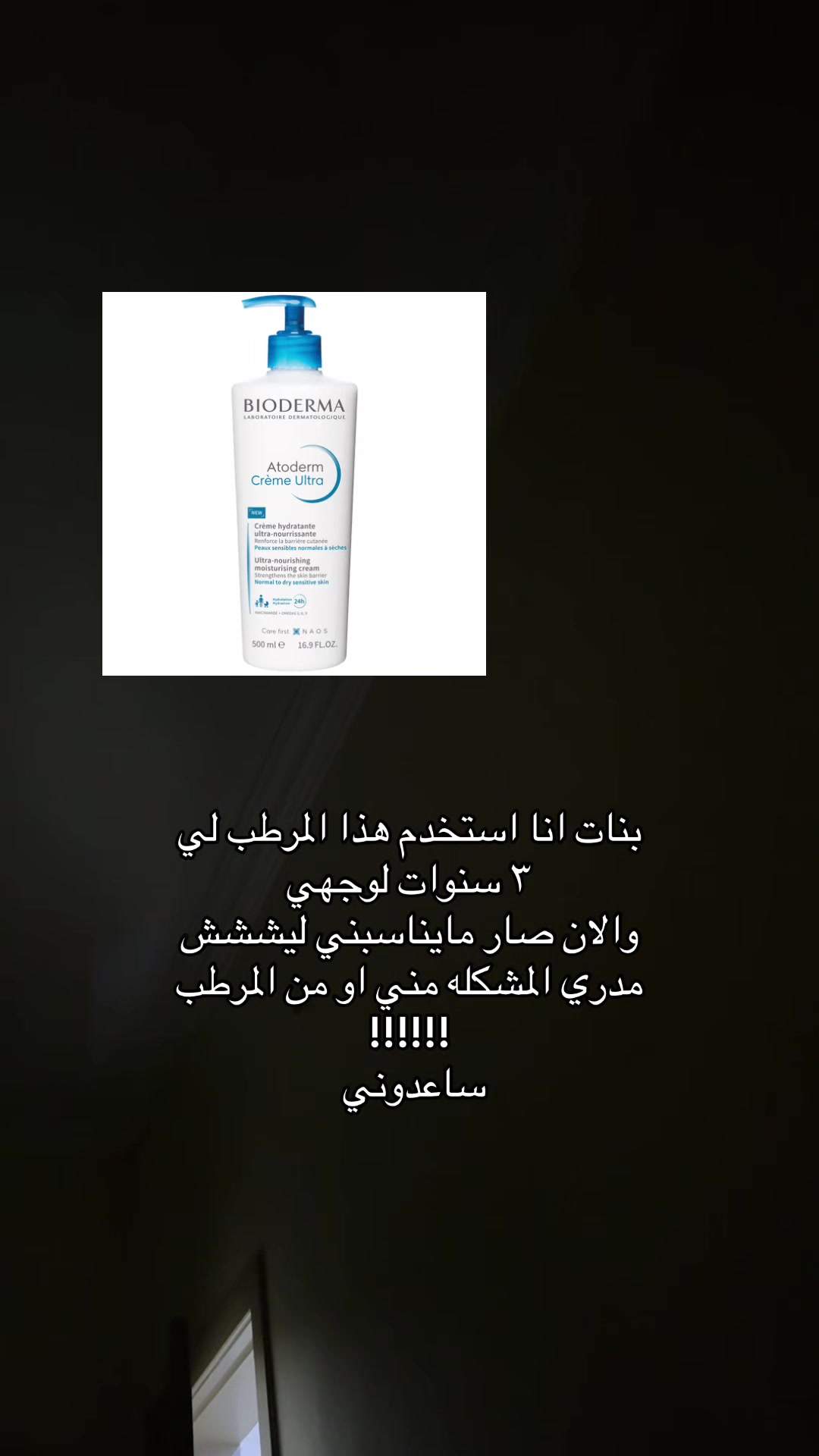 @iiu574