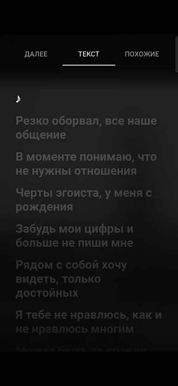 @Anatolii $$$