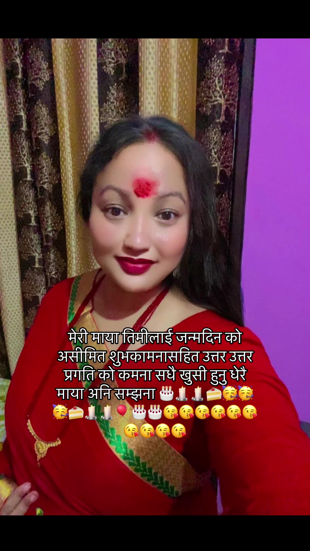 @सुस्मा ढुंगाना